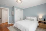 105 Hunting Hill Drive - Photo 24
