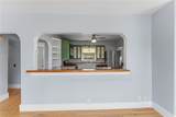 34 Intervale Road - Photo 19