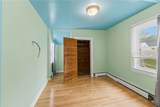 34 Intervale Road - Photo 32