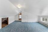 34 Intervale Road - Photo 34