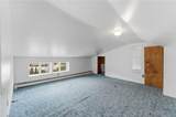 34 Intervale Road - Photo 35