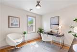 210 Promenade Street - Photo 25