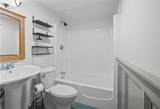 510 Child Street - Photo 14