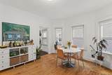 206 Rochambeau Avenue - Photo 11