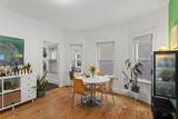 206 Rochambeau Avenue - Photo 12