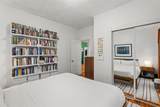 206 Rochambeau Avenue - Photo 22