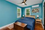 1500 Crandall Road - Photo 4