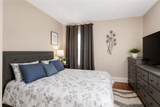 420 Rathbun Street - Photo 10