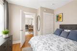 420 Rathbun Street - Photo 11