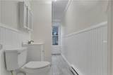 420 Rathbun Street - Photo 21