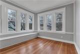 420 Rathbun Street - Photo 22