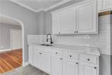 420 Rathbun Street - Photo 25