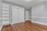 420 Rathbun Street - Photo 29