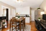 420 Rathbun Street - Photo 3