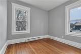 420 Rathbun Street - Photo 30