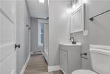 420 Rathbun Street - Photo 32