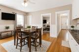 420 Rathbun Street - Photo 4