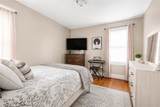 420 Rathbun Street - Photo 8