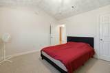 15 Saw Mill Drive - Photo 17
