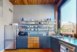 116 Chestnut Street - Photo 8