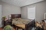 155 Alabama Avenue - Photo 16