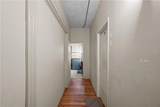 5 Nickerson Street - Photo 41