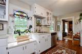 195 Town Farm Road - Photo 17
