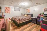 39 Highland Street - Photo 16