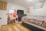 39 Highland Street - Photo 17