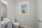 354 Jastram Street - Photo 19