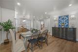 354 Jastram Street - Photo 5