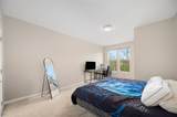 1000 Providence Place - Photo 15