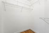 1 West Exchange Street - Photo 15