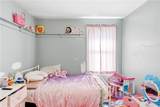 204 Ward Street - Photo 13