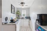204 Ward Street - Photo 9