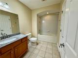 70 Turner Street - Photo 11