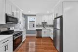 100 Knight Street - Photo 2