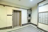 65 Weybosset Street - Photo 38