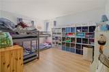 123 Progress Avenue - Photo 24