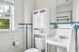 36 Kay Street - Photo 11