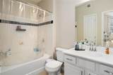 1000 Providence Place - Photo 10
