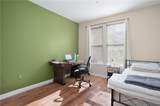 1000 Providence Place - Photo 11