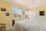 216 Goddard Row - Photo 16