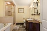 216 Goddard Row - Photo 21