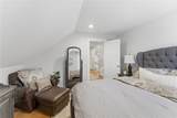 30 Silas Hill Way - Photo 24