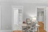 30 Silas Hill Way - Photo 30