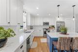 30 Silas Hill Way - Photo 7