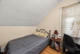 11 Sisson Street - Photo 13