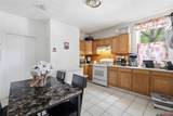 374 Douglas Avenue - Photo 14