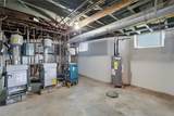 374 Douglas Avenue - Photo 19